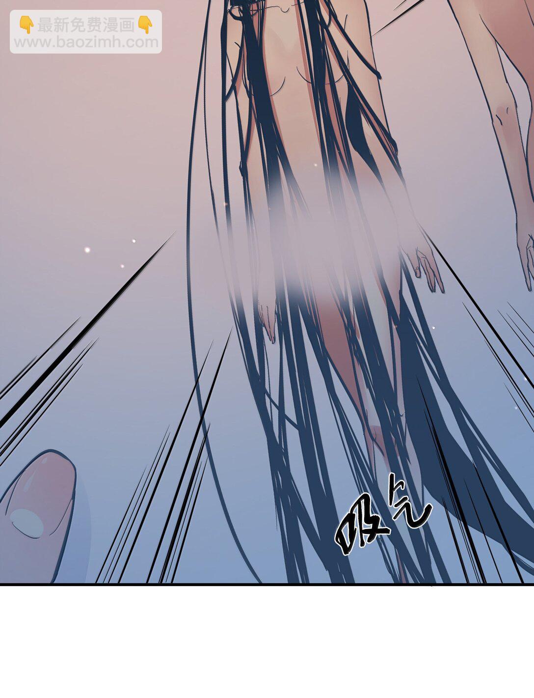 第二单元 第2话 电量告急-第45话