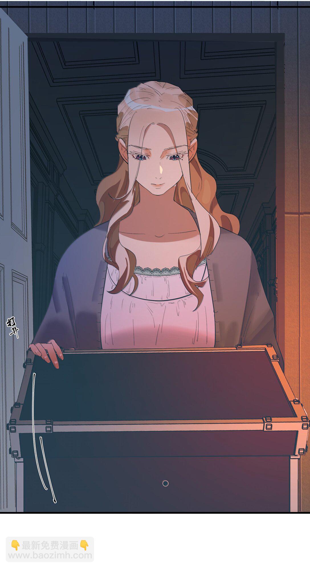 第二单元 第2话 电量告急-第45话