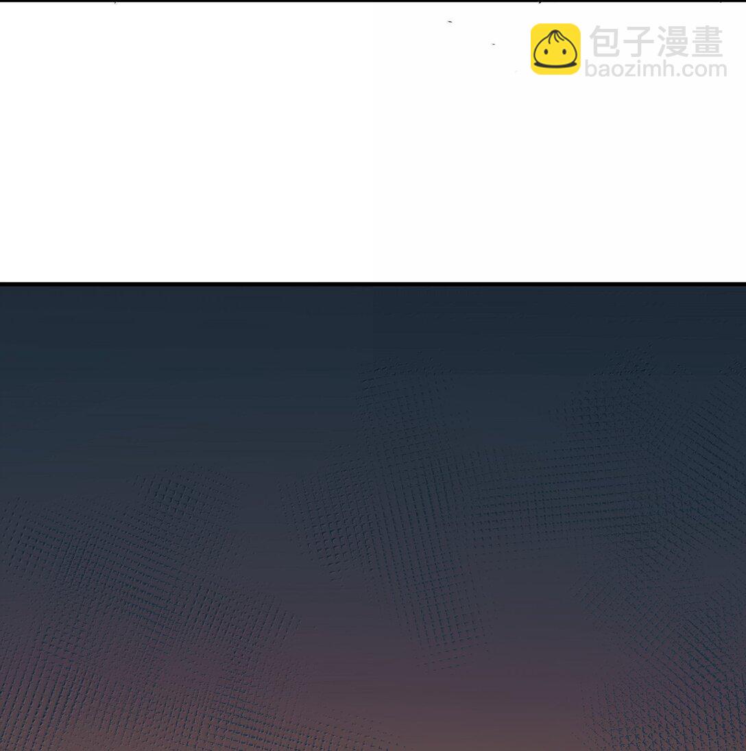 第二单元 第2话 电量告急-第45话