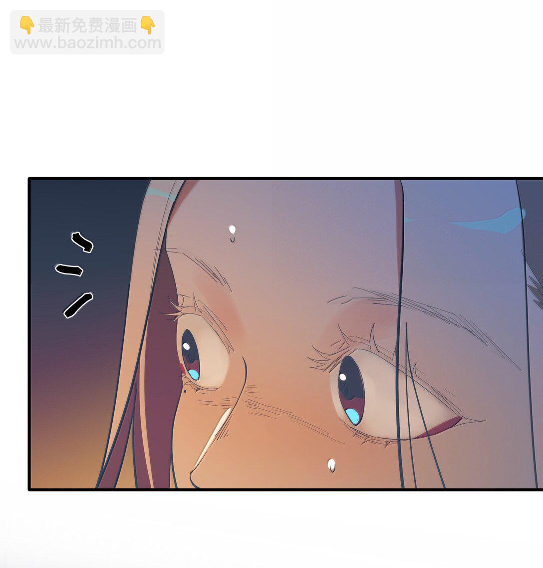 第二单元 第2话 电量告急-第45话