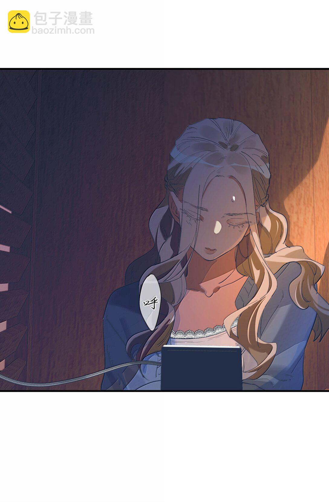 第二单元 第2话 电量告急-第45话