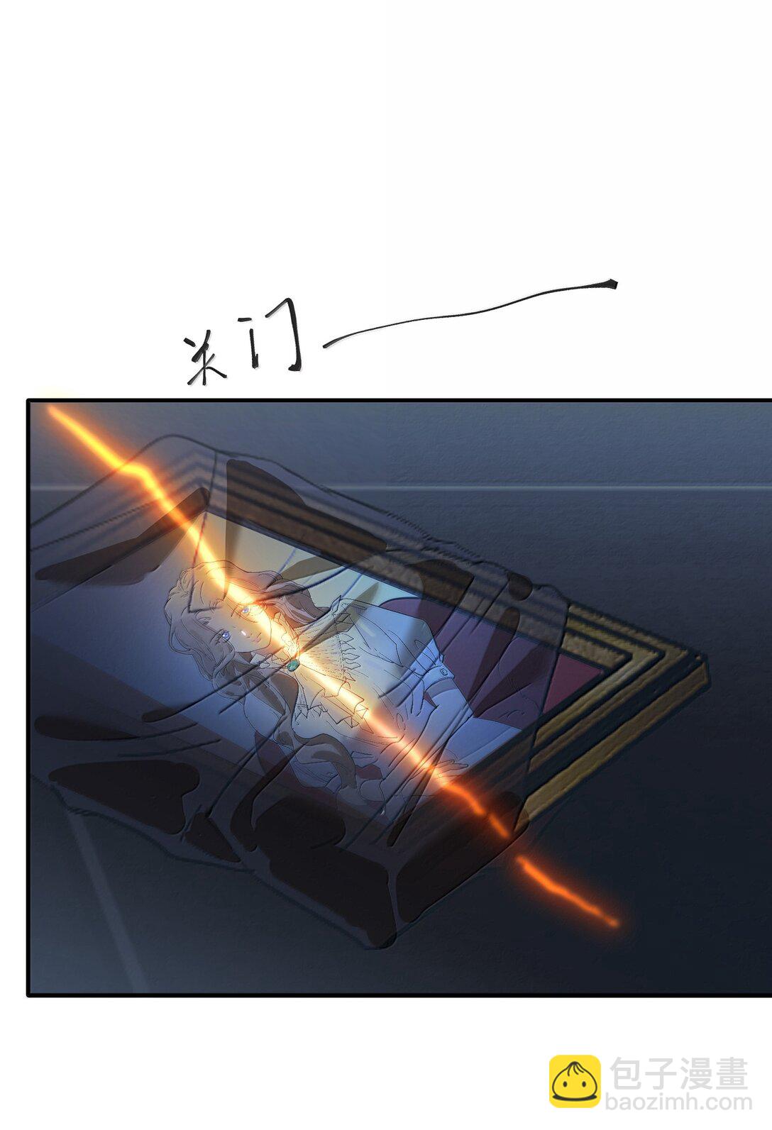 第二单元 第4话 漫漫长夜-第47话