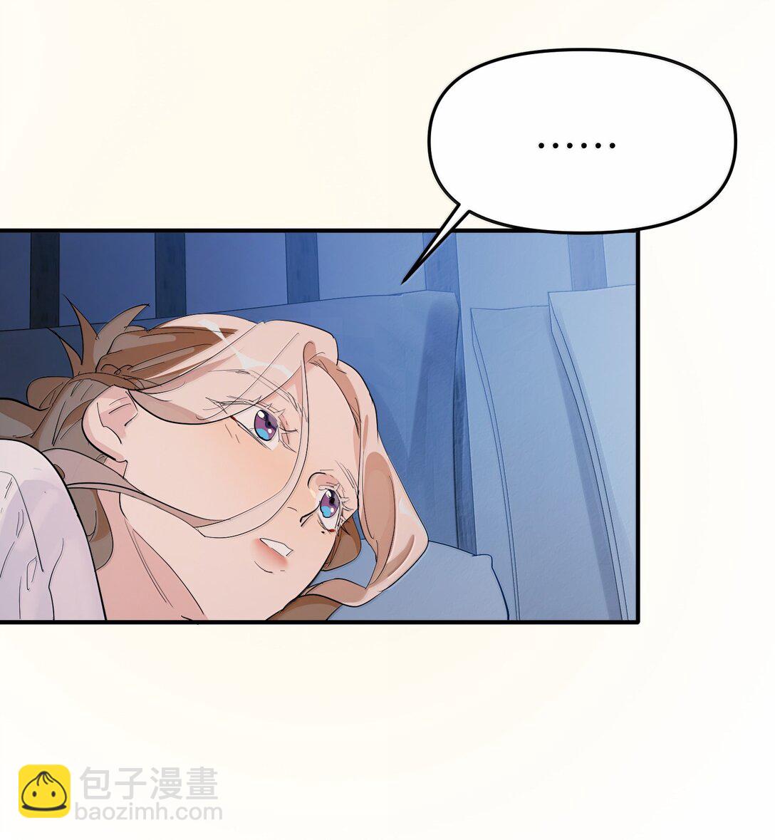 第二单元 第4话 漫漫长夜-第47话