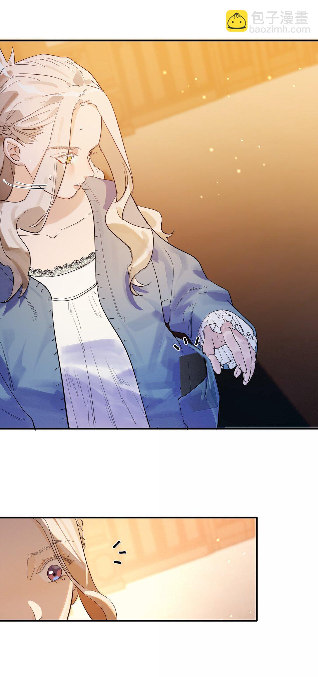 第二单元 第8话 初次见面-第51话