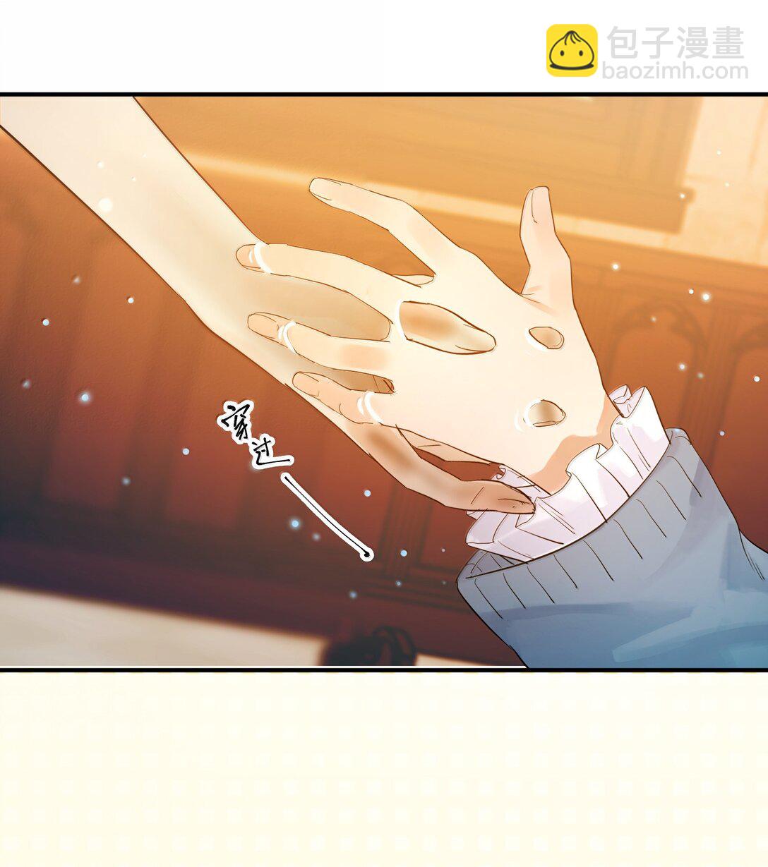 第二单元 第8话 初次见面-第51话