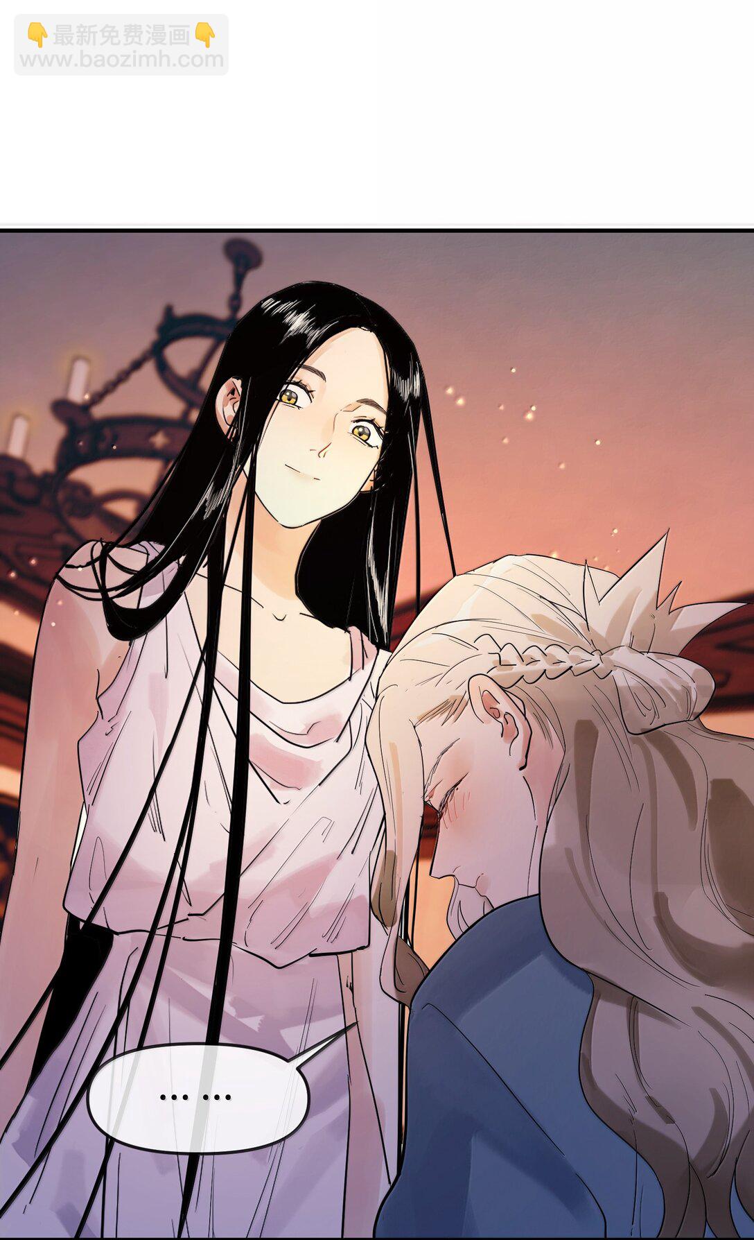 第二单元 第8话 初次见面-第51话