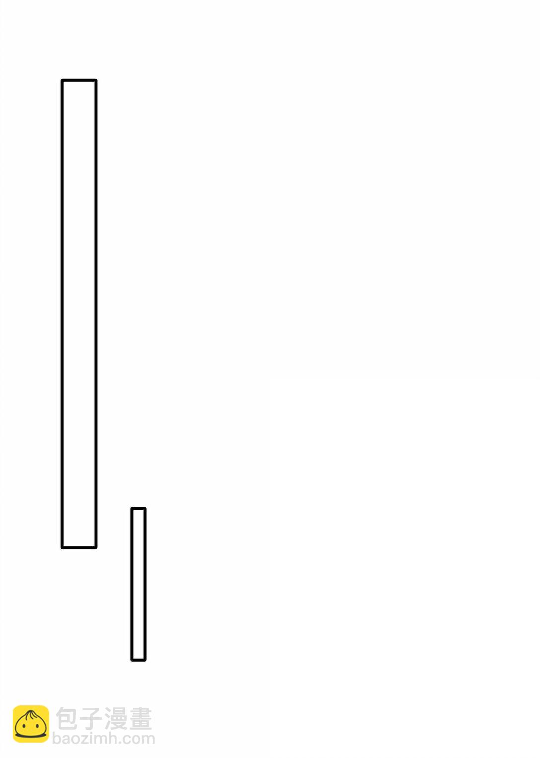第二单元 第8话 初次见面-第51话