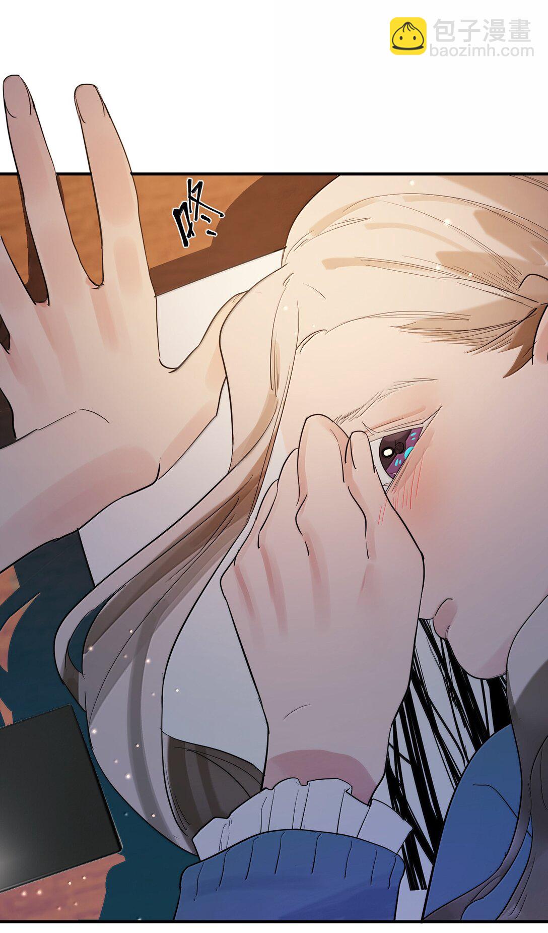 第二单元 第8话 初次见面-第51话