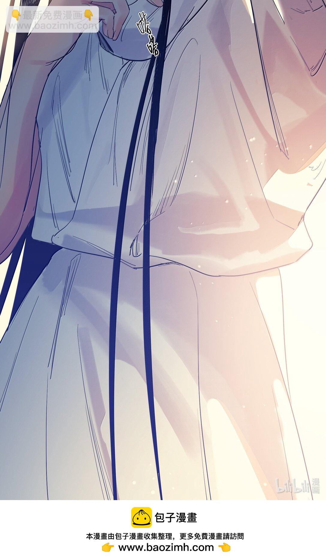 第二单元 第8话 初次见面-第51话