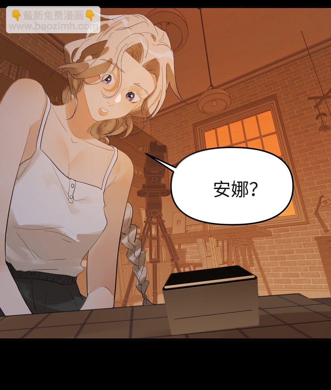 第二单元 第10话 爱-第53话