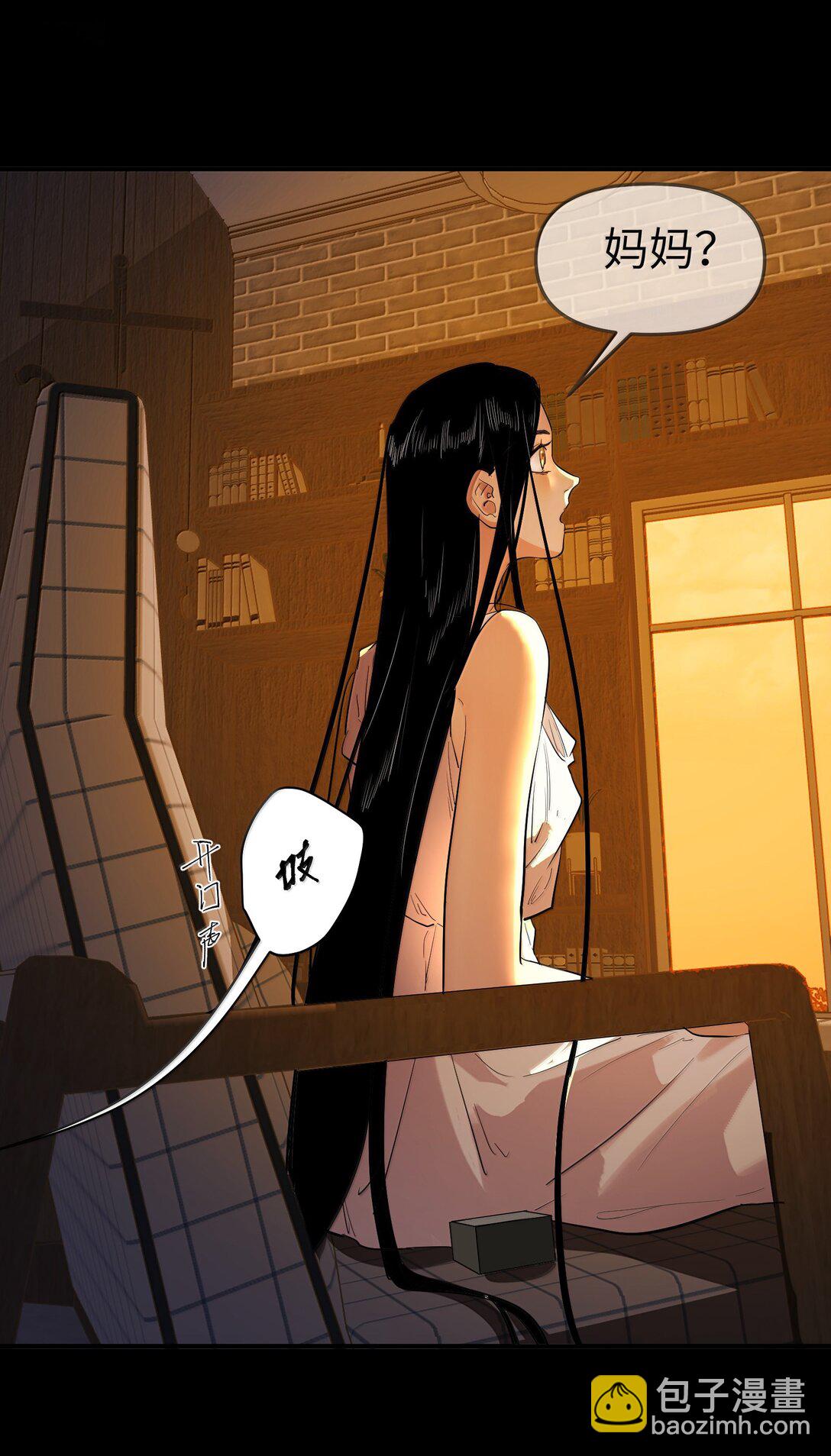 第二单元 第10话 爱-第53话