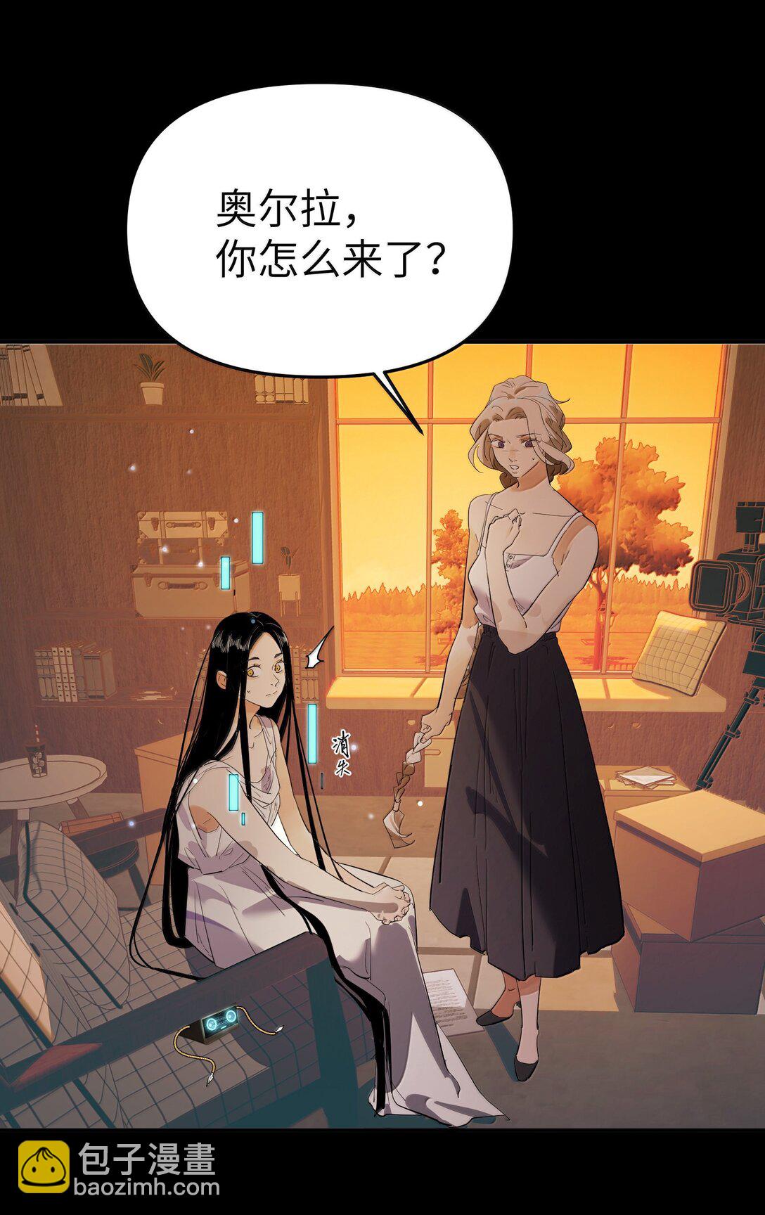 第二单元 第10话 爱-第53话