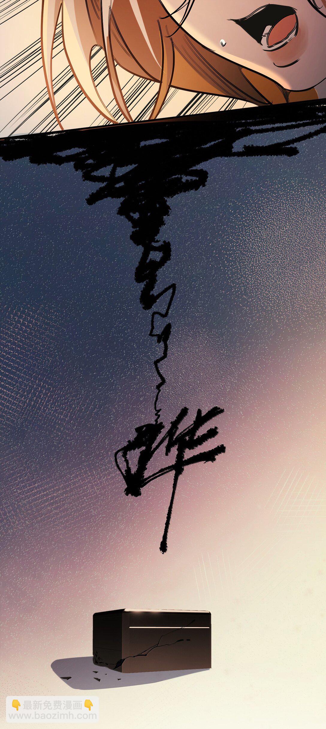 第二单元 第10话 爱-第53话