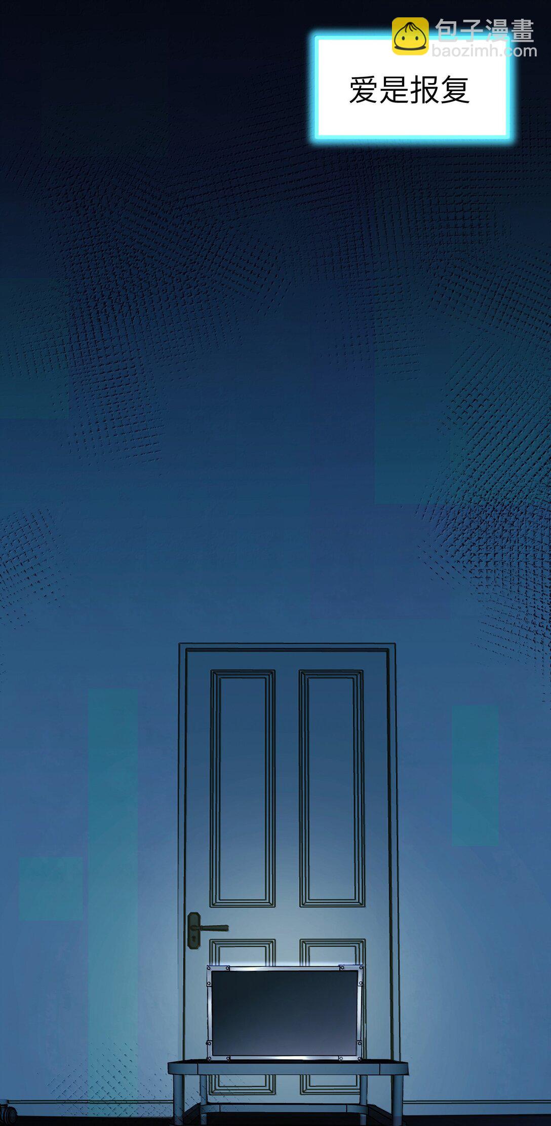 第二单元 第10话 爱-第53话