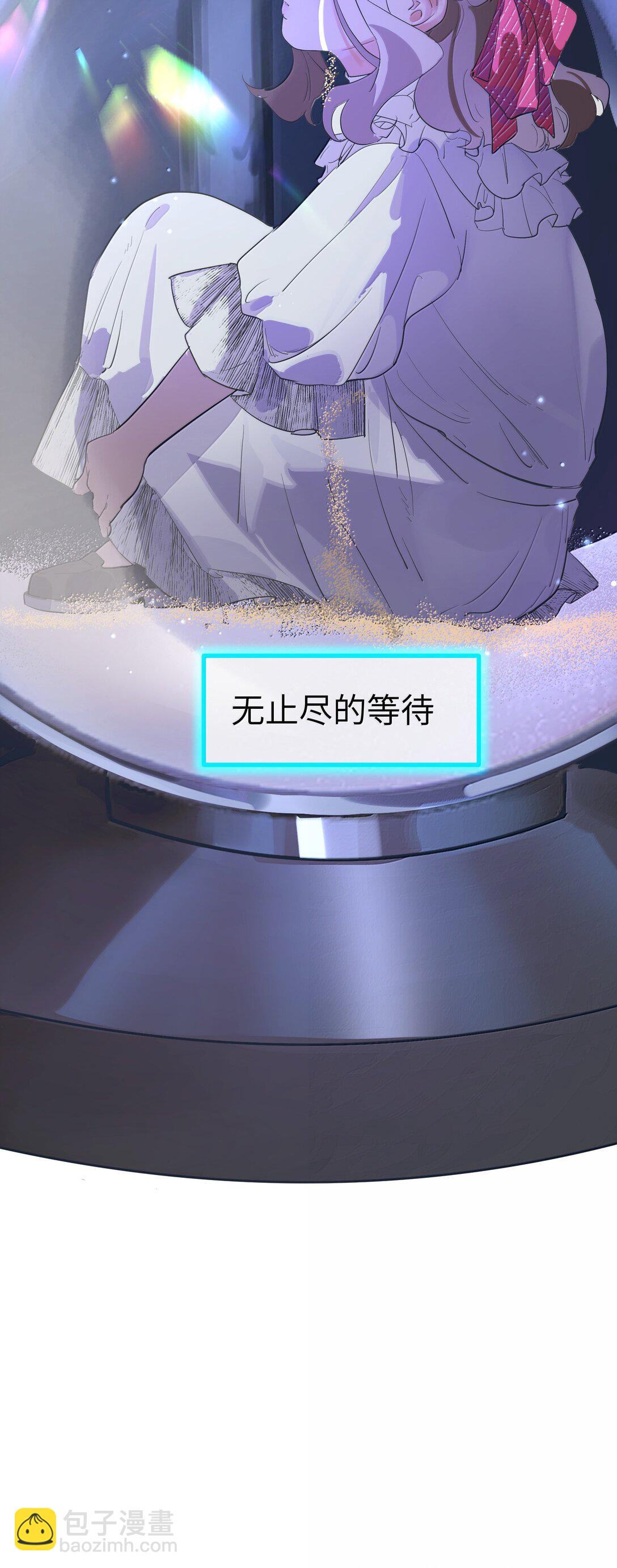 第二单元 第10话 爱-第53话