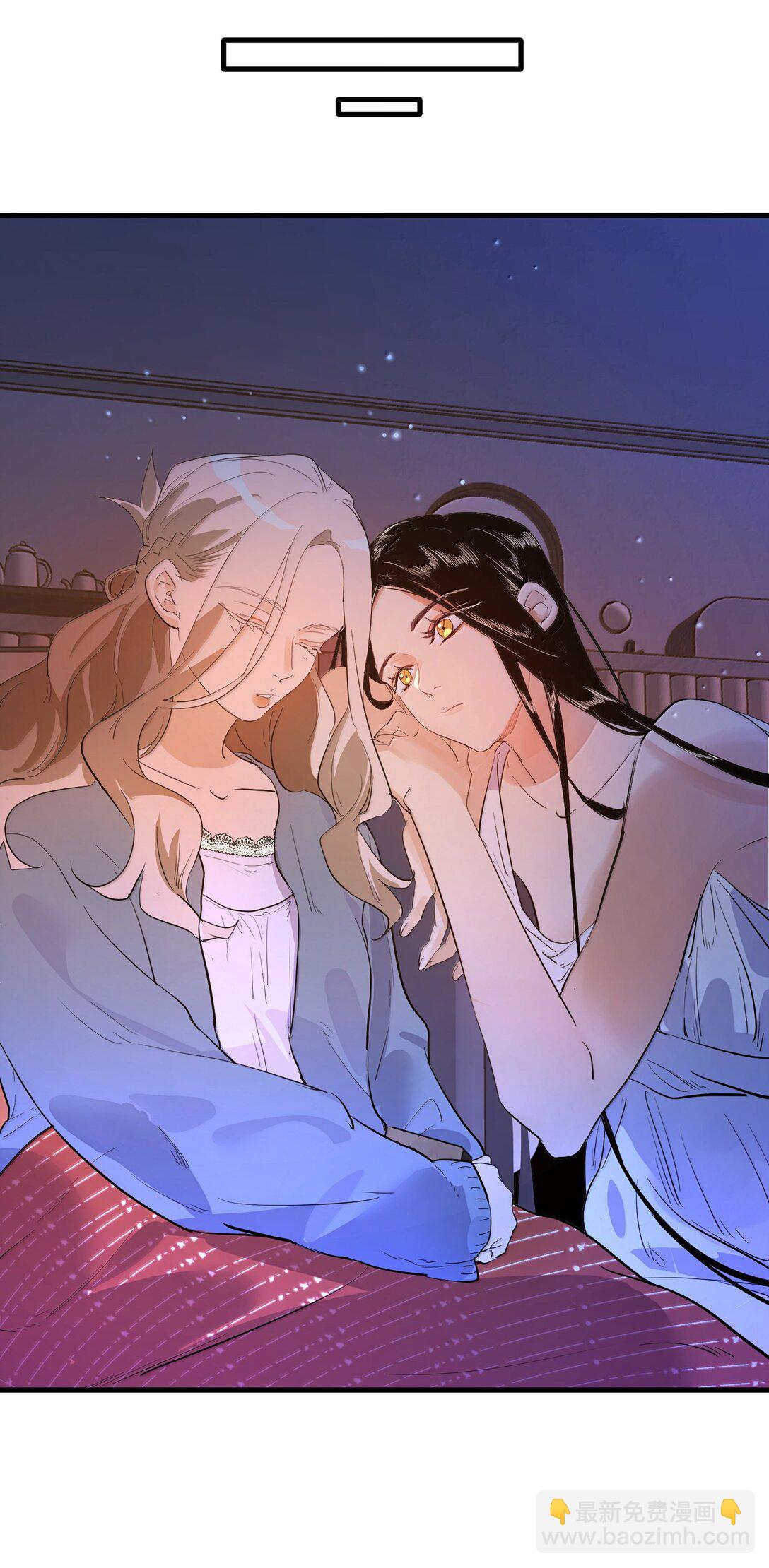 第二单元 第10话 爱-第53话