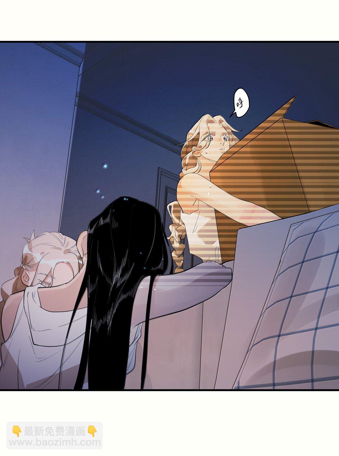 第二单元 第10话 爱-第53话