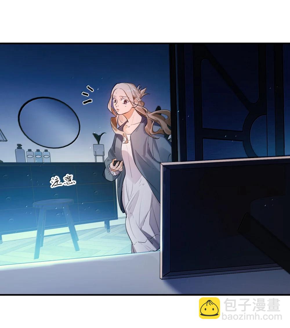 第二单元 第12话 安娜x侵入者（头像框活动上线）-第55话