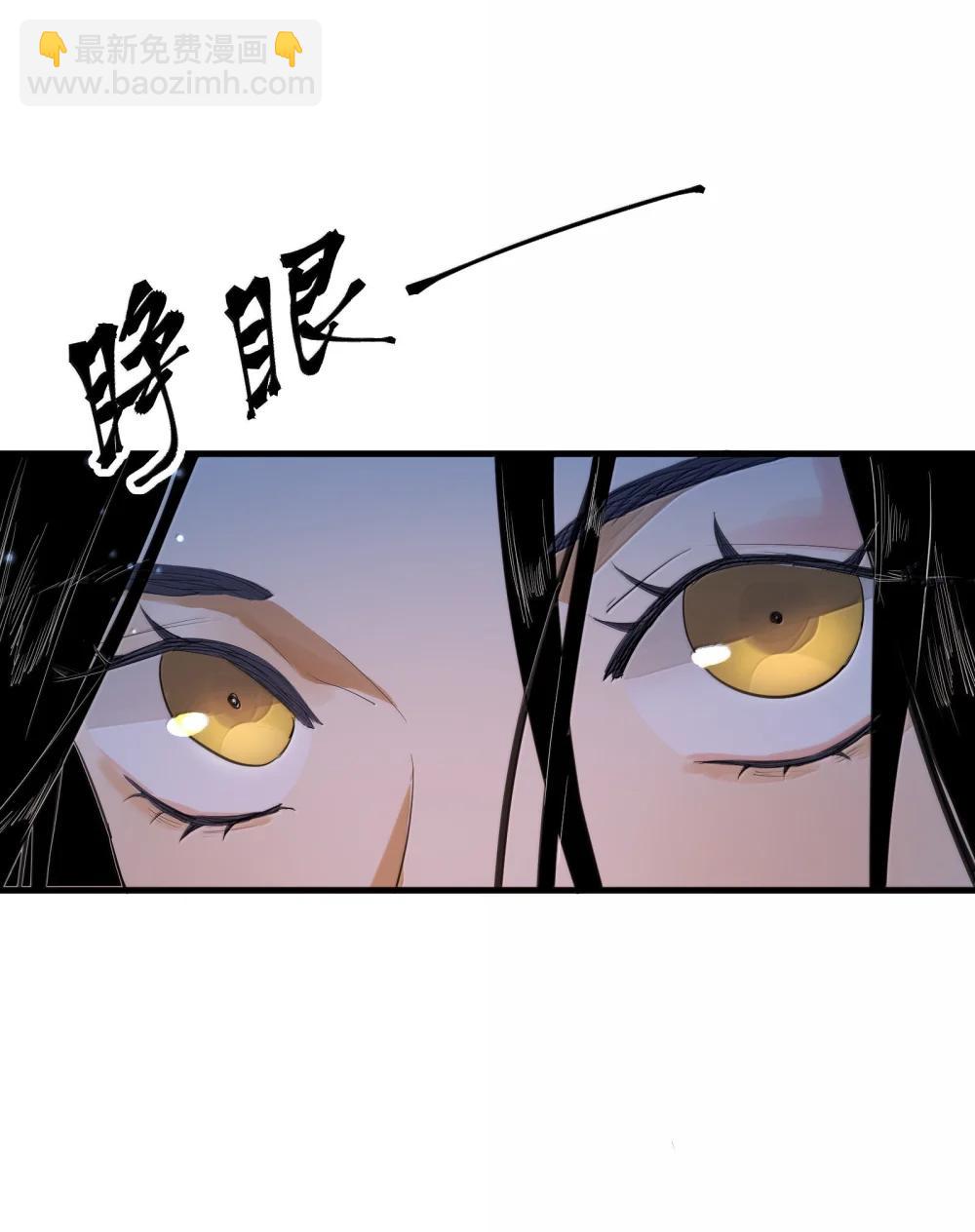 第二单元 第12话 安娜x侵入者（头像框活动上线）-第55话