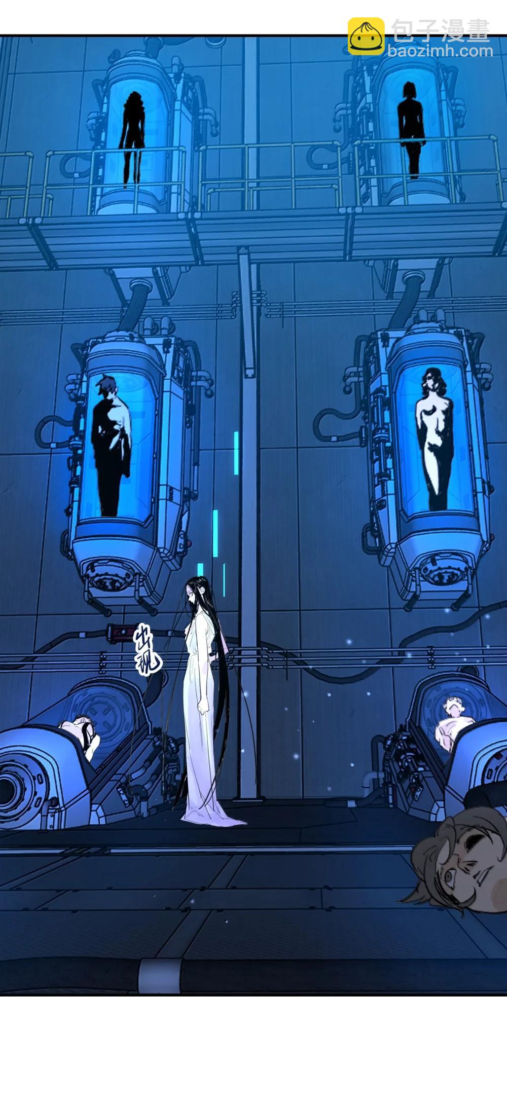 第二单元 第12话 安娜x侵入者（头像框活动上线）-第55话