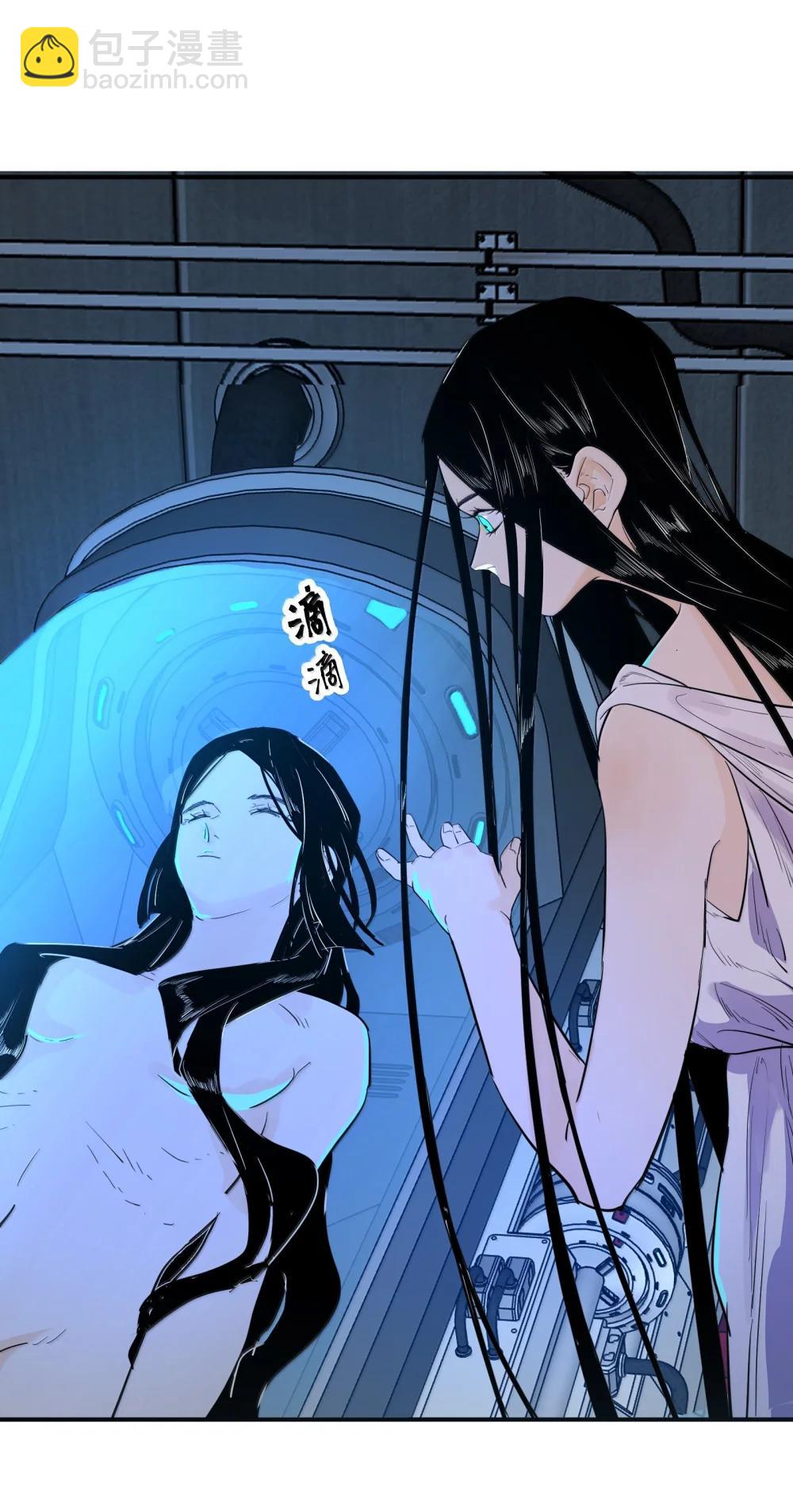 第二单元 第12话 安娜x侵入者（头像框活动上线）-第55话