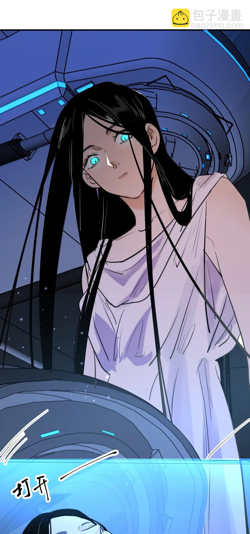 第二单元 第12话 安娜x侵入者（头像框活动上线）-第55话