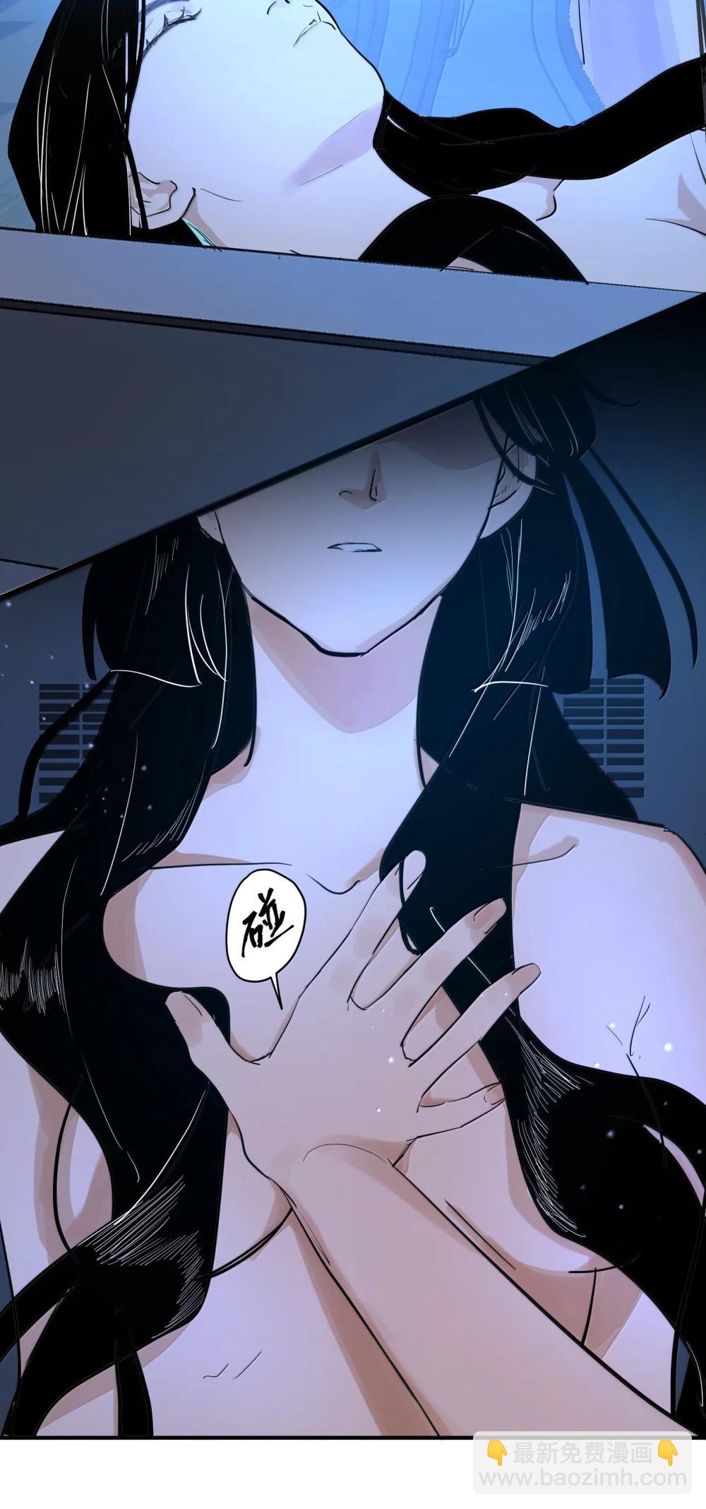 第二单元 第12话 安娜x侵入者（头像框活动上线）-第55话