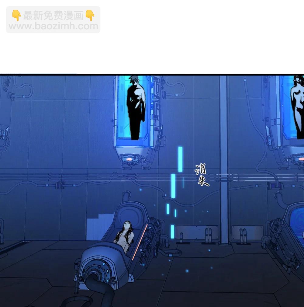 第二单元 第12话 安娜x侵入者（头像框活动上线）-第55话