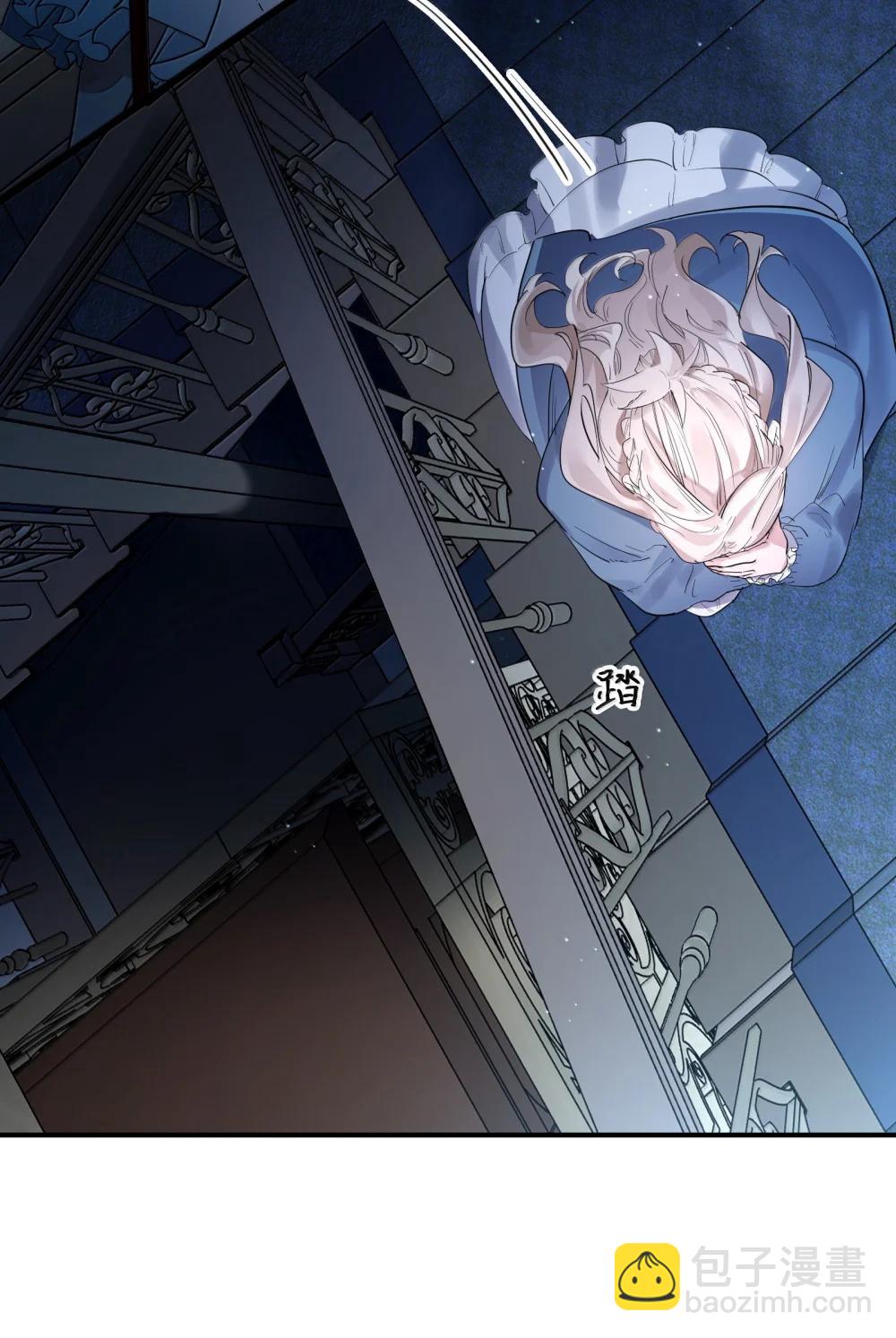 第二单元 第12话 安娜x侵入者（头像框活动上线）-第55话