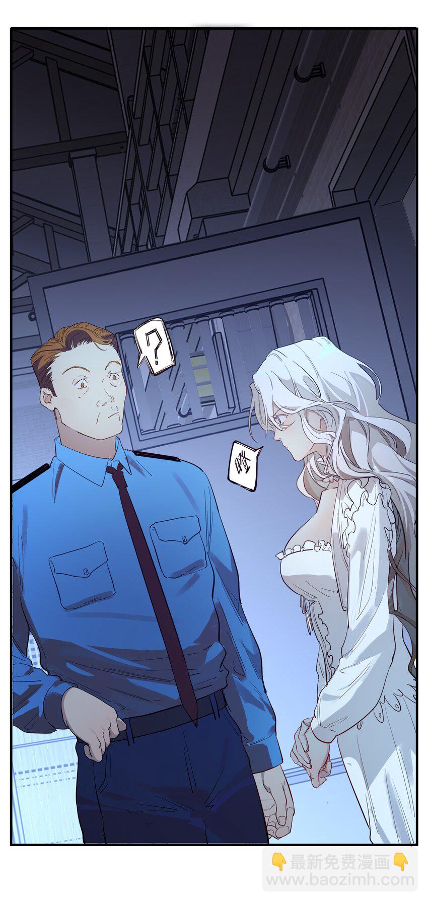 第6话 热吻与痛击-第7话