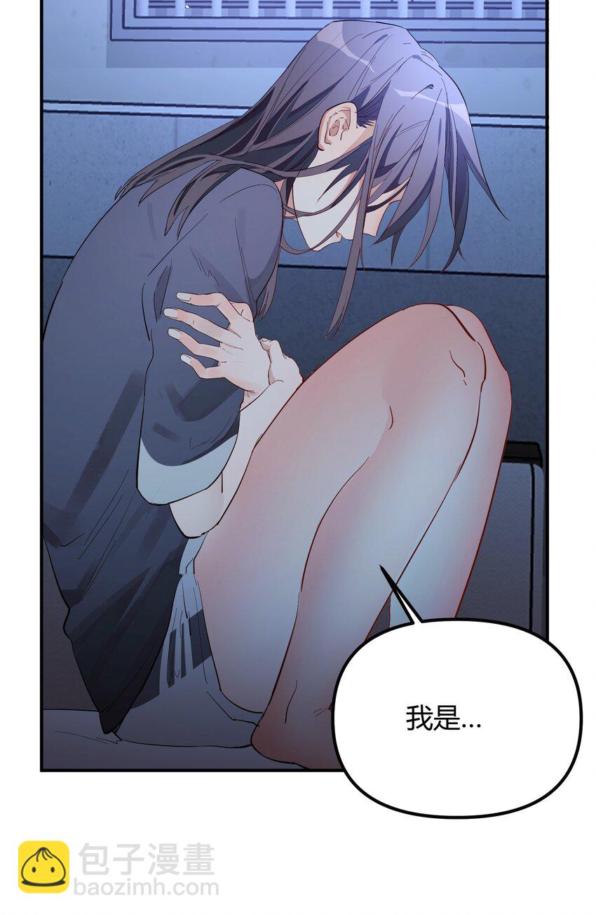 第6话 热吻与痛击-第7话