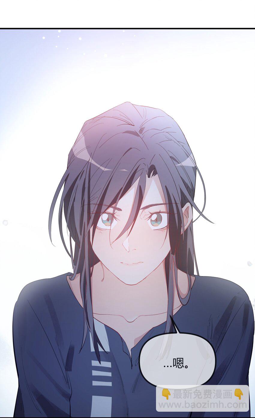 第6话 热吻与痛击-第7话