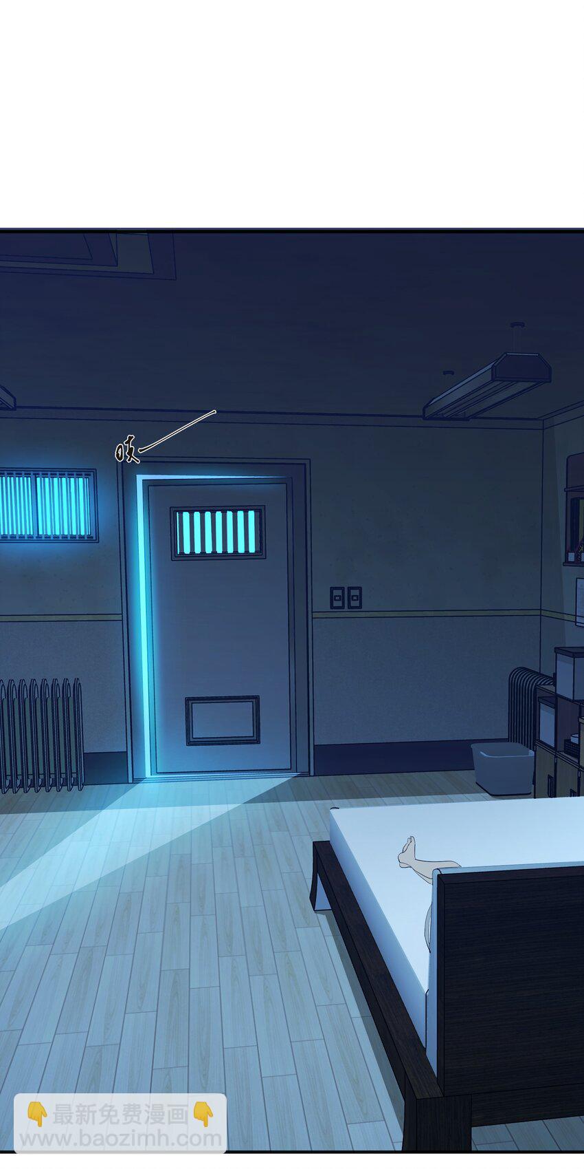 第6话 热吻与痛击-第7话