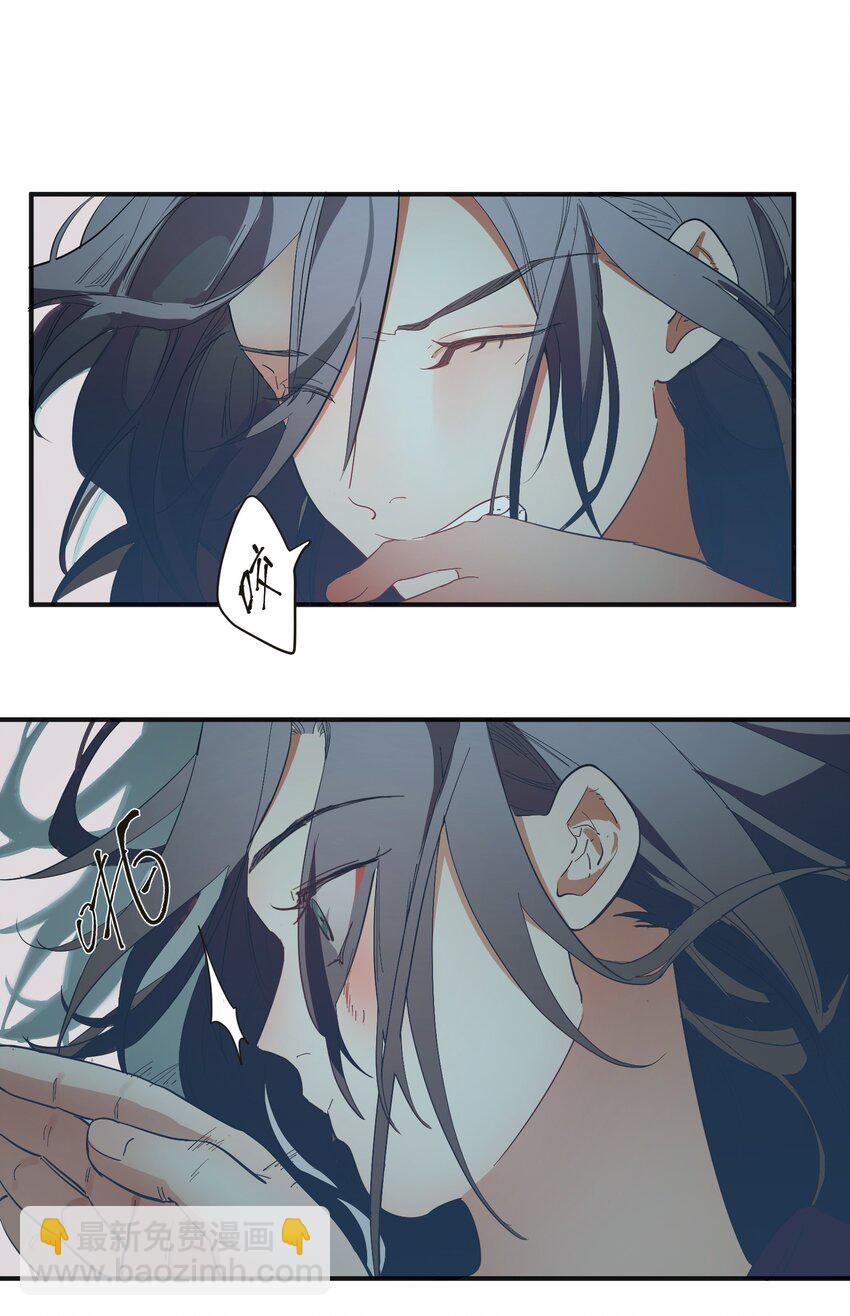 第6话 热吻与痛击-第7话