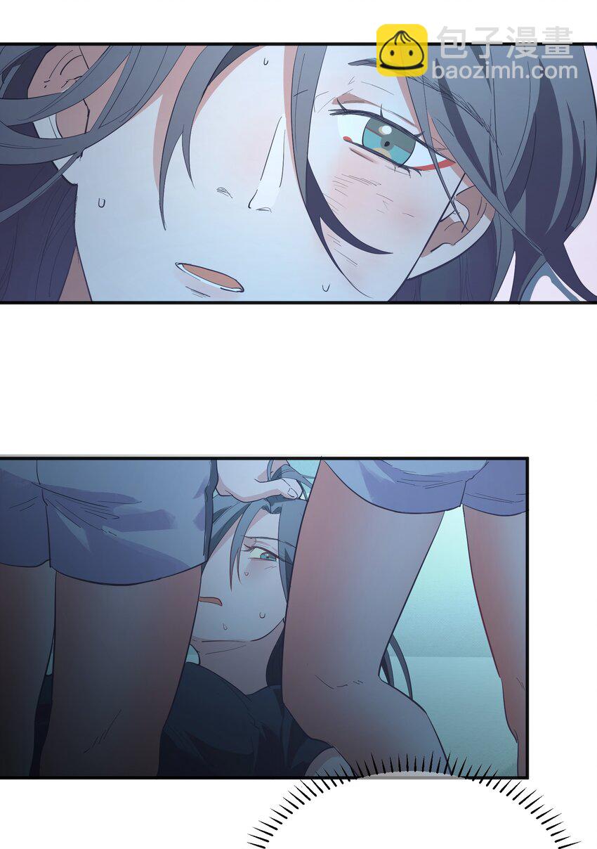 第6话 热吻与痛击-第7话