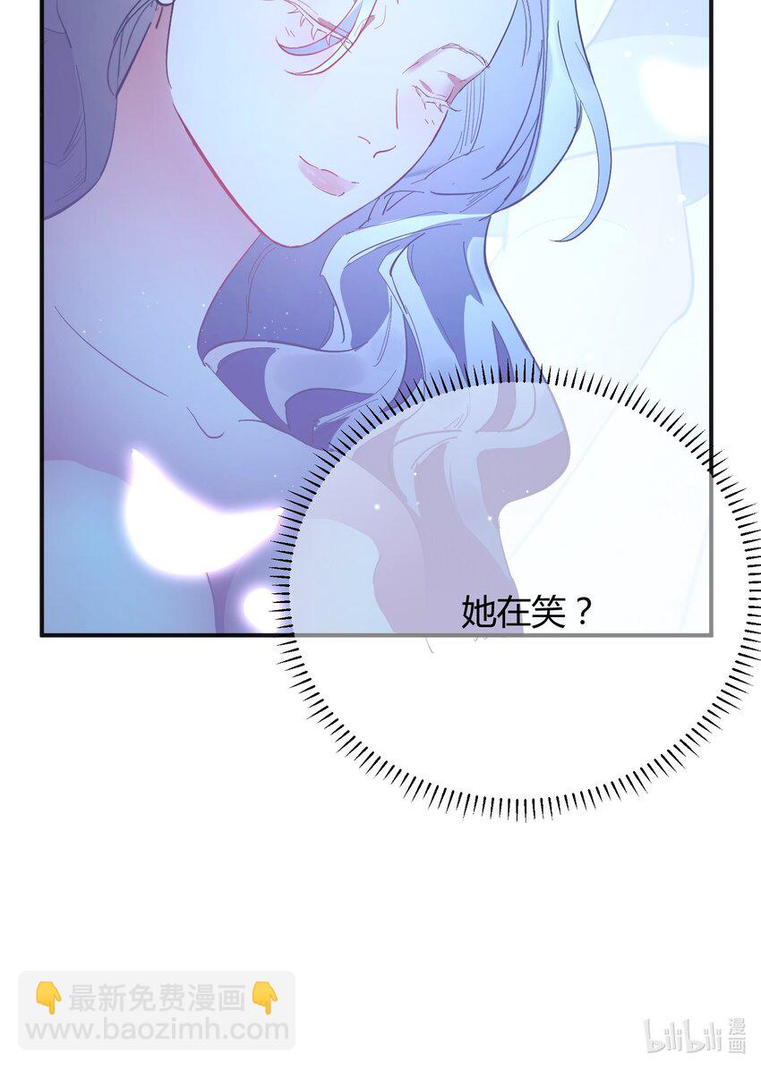 第6话 热吻与痛击-第7话