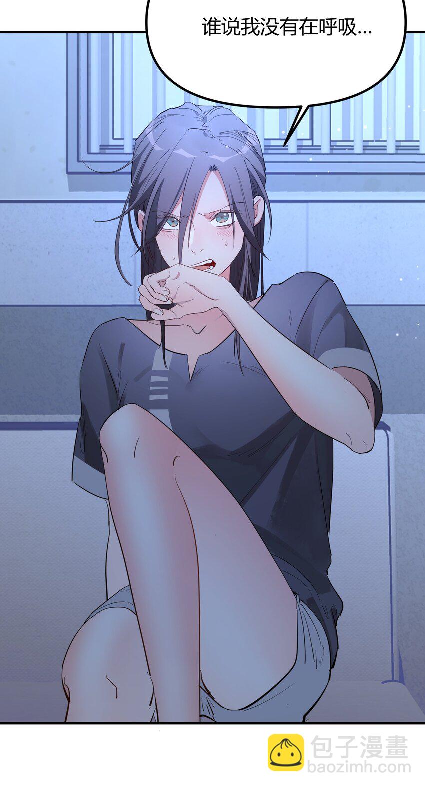 第6话 热吻与痛击-第7话