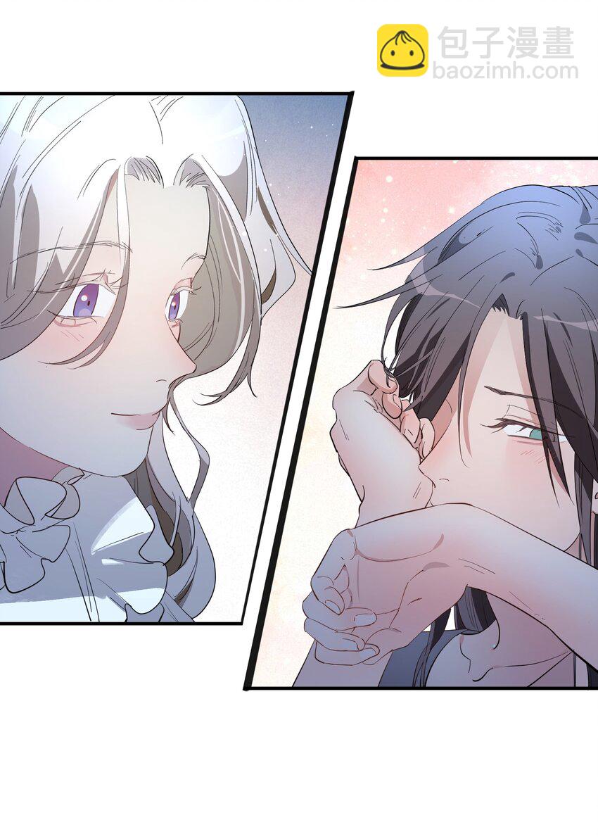 第6话 热吻与痛击-第7话