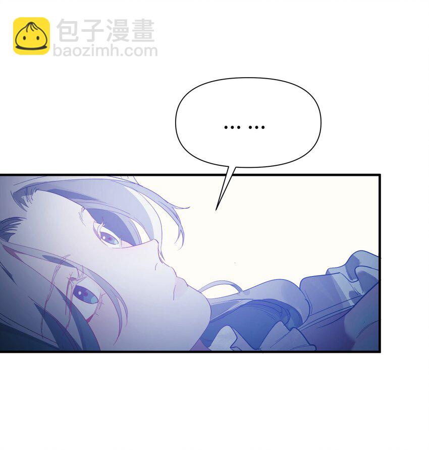 第8话 反常的gill-第9话