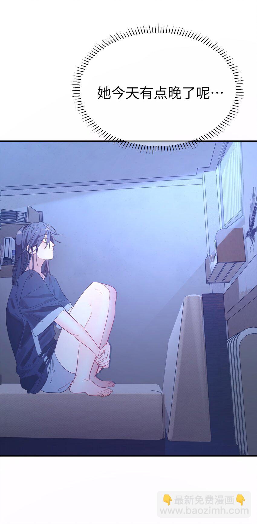 第8话 反常的gill-第9话