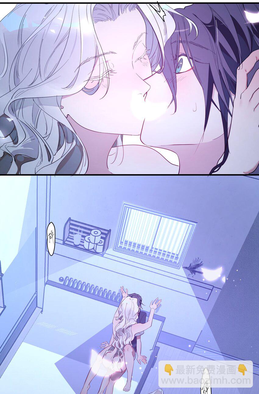 第8话 反常的gill-第9话