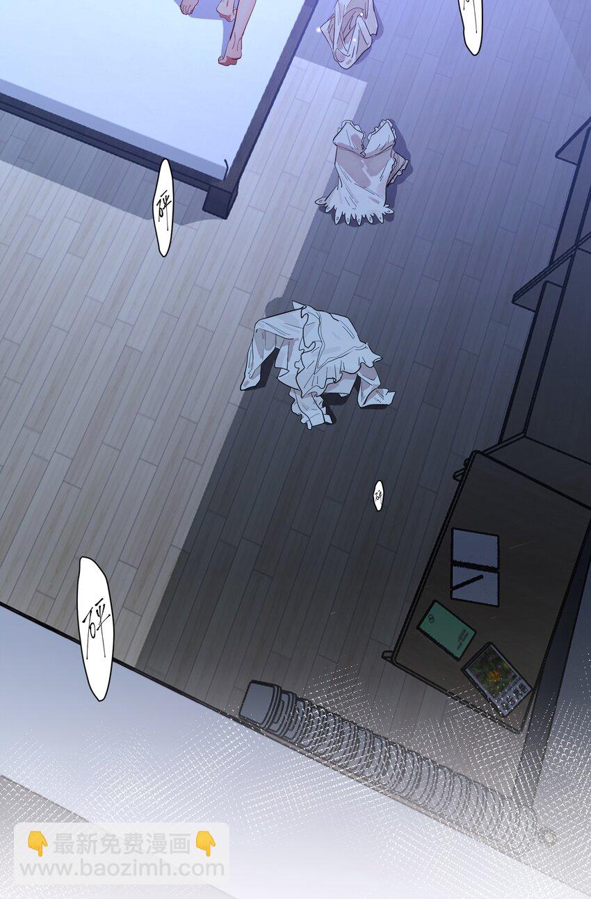 第8话 反常的gill-第9话