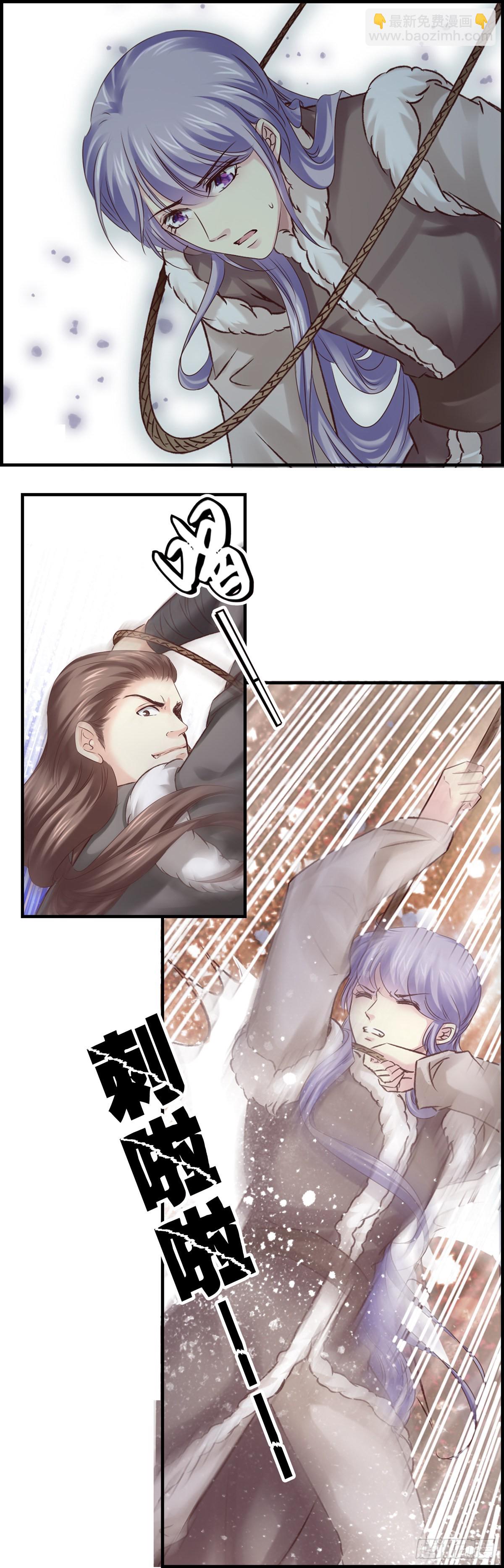 主线无法改变？那就加速好了！-第107话