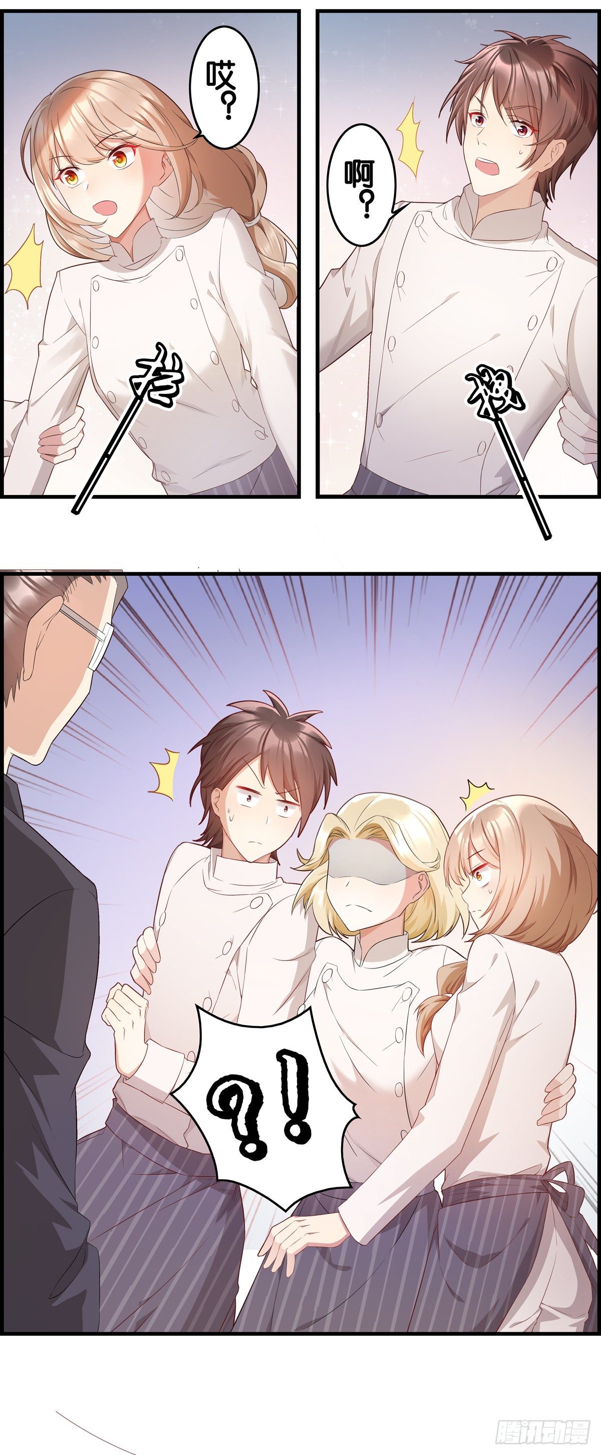 来硬的了&hellip;&hellip;-第21话