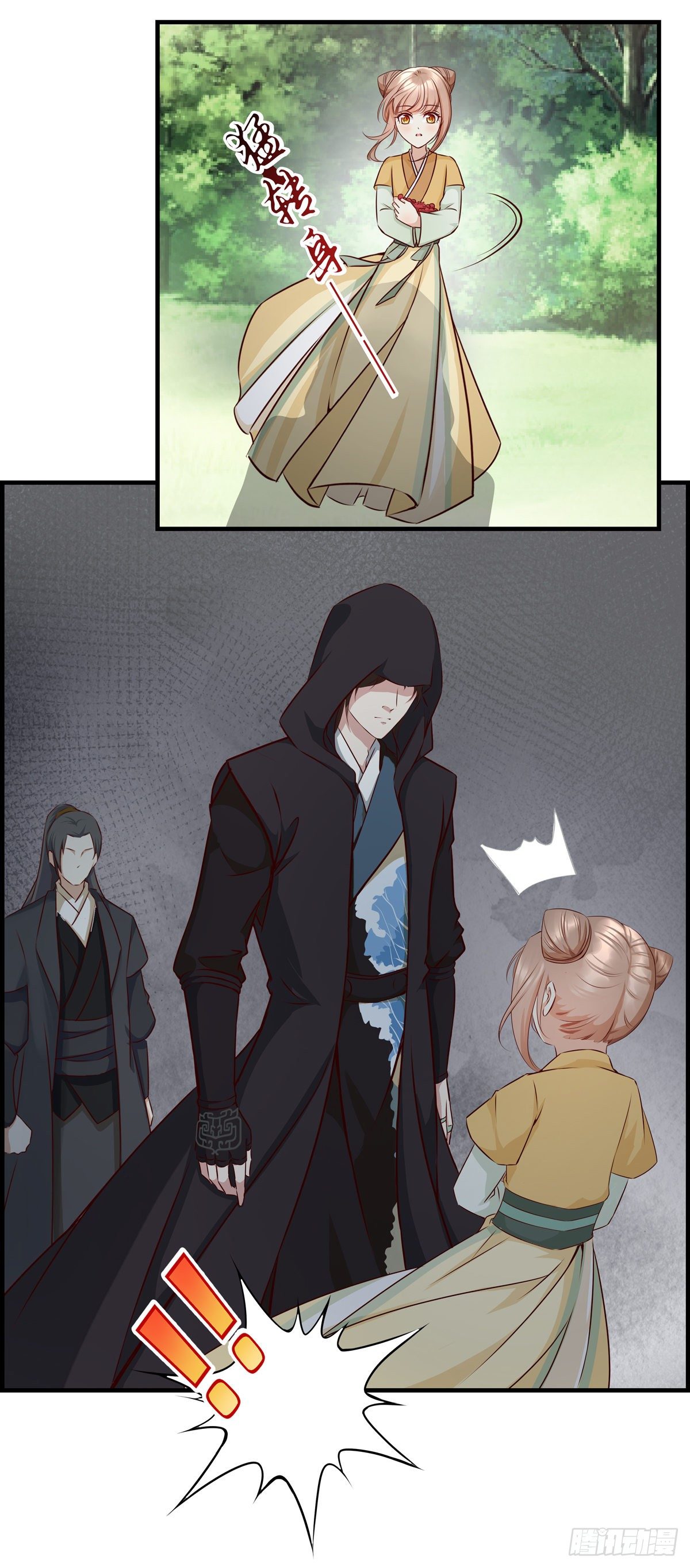 你肚子饿了？-第25话