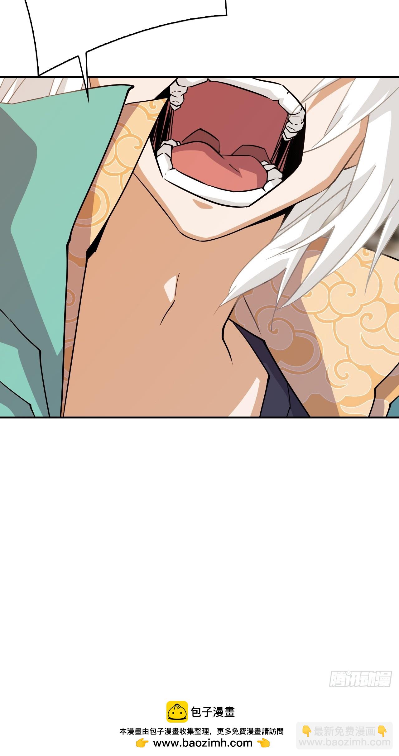 98杀气四溢-第99话