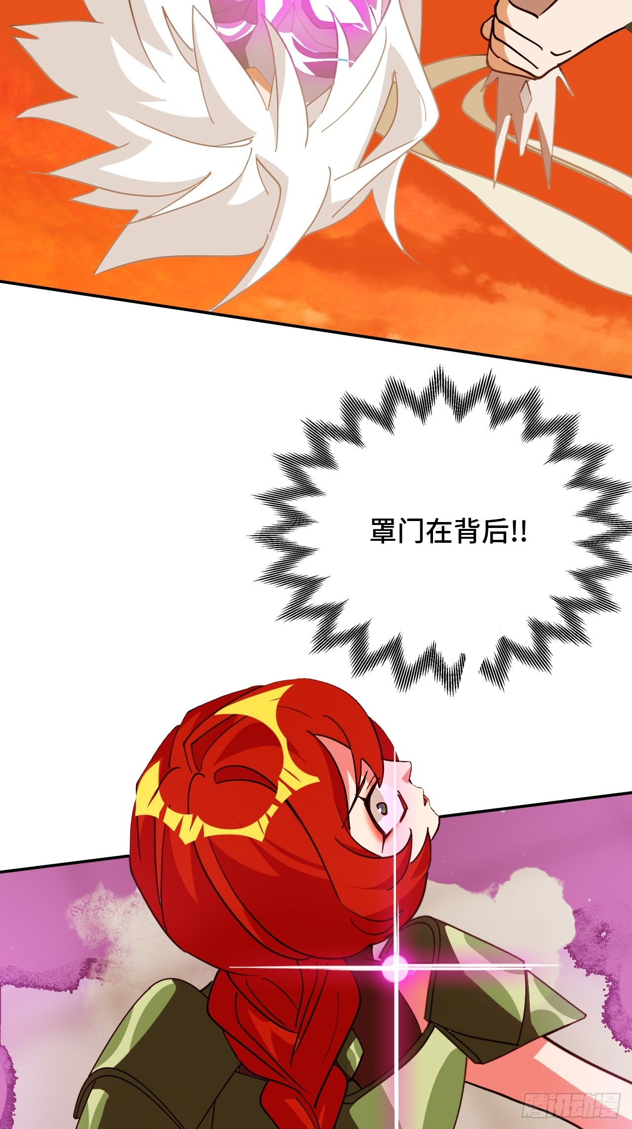 仁者無敵之龍戰在野 - 102送你上路 - 3