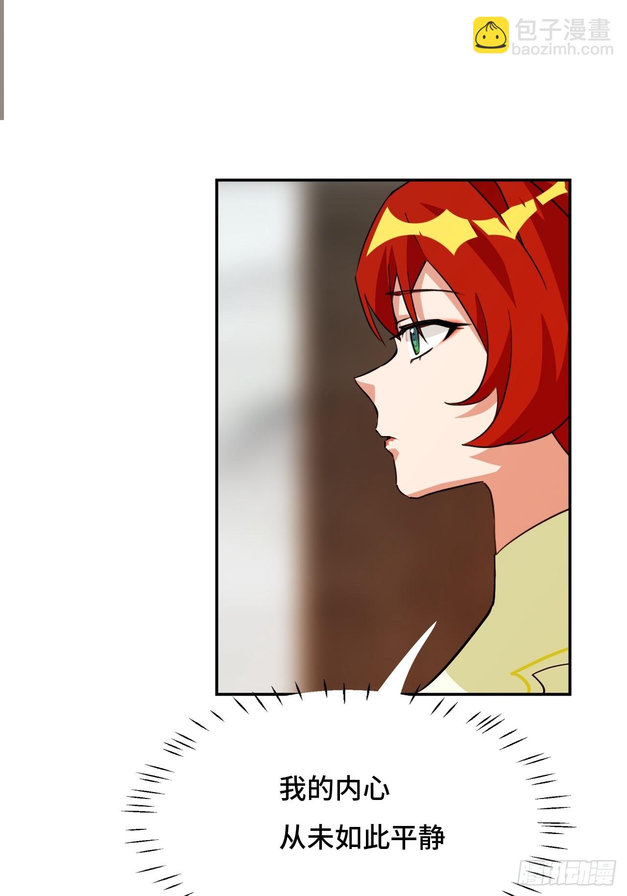 106阶下囚-第107话