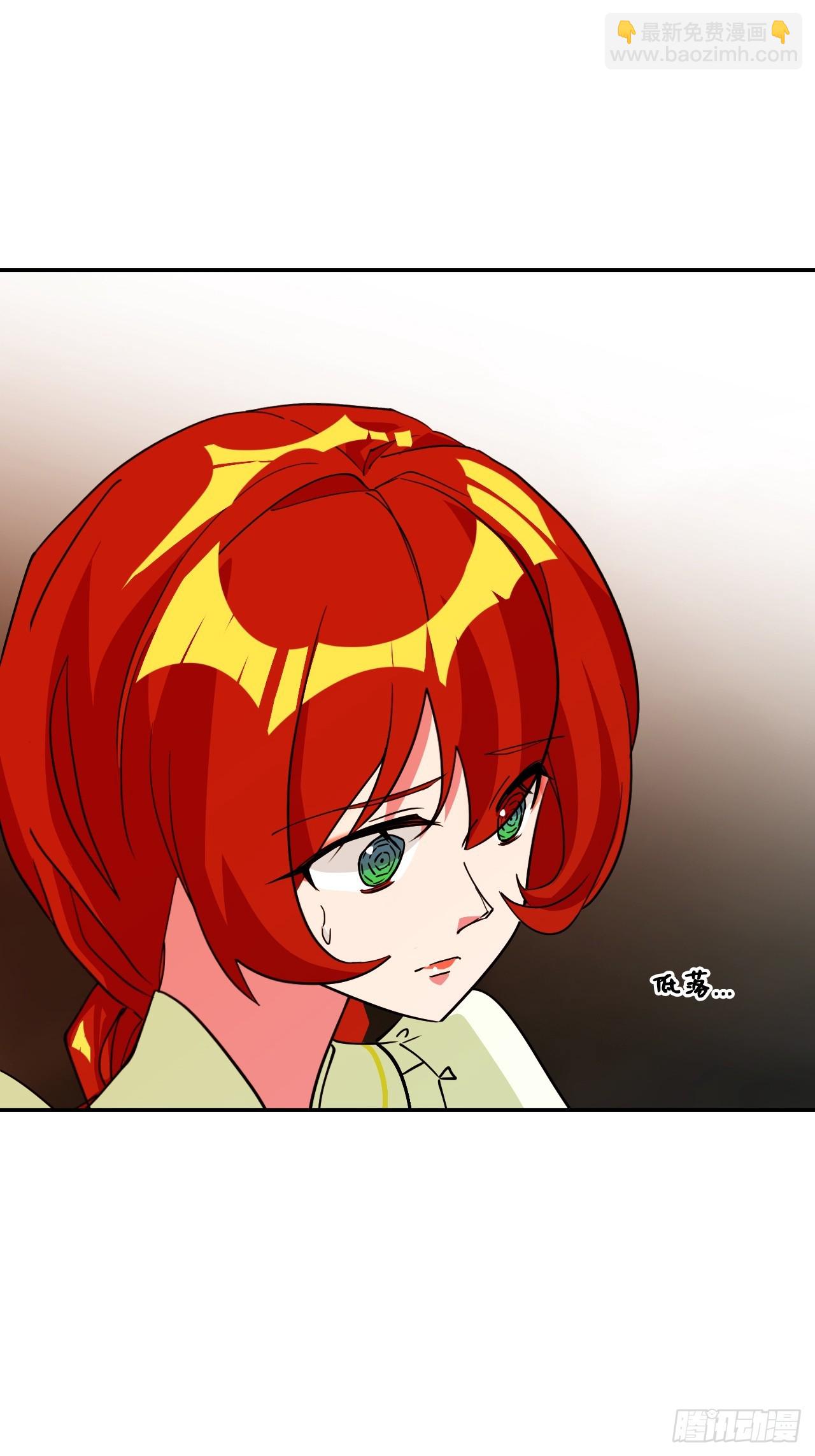 106阶下囚-第107话