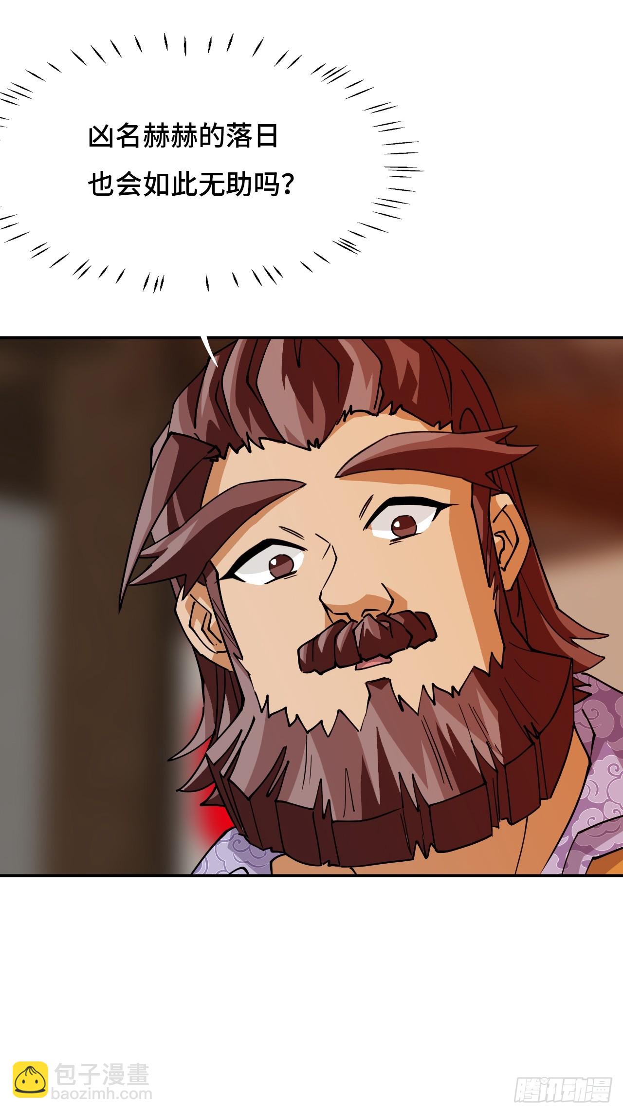 106阶下囚-第107话